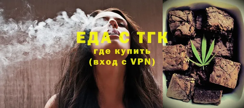 гидра вход  Тольятти  Canna-Cookies конопля  где купить наркоту 