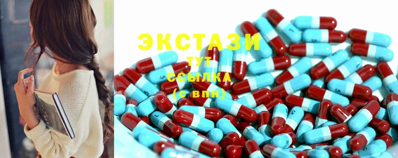 где продают   Тольятти  Ecstasy TESLA 